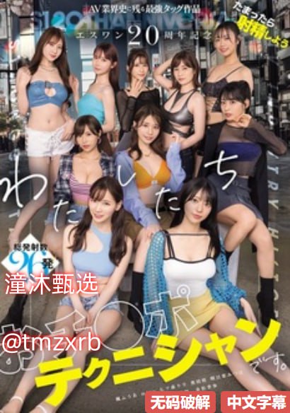 午夜书屋免费阅读,メイリン モデルコレクション メ,观看免费无删减完整版